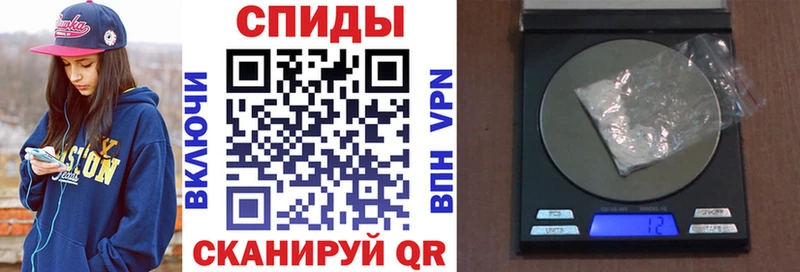 Amphetamine 97%  купить  сайты  Киров 