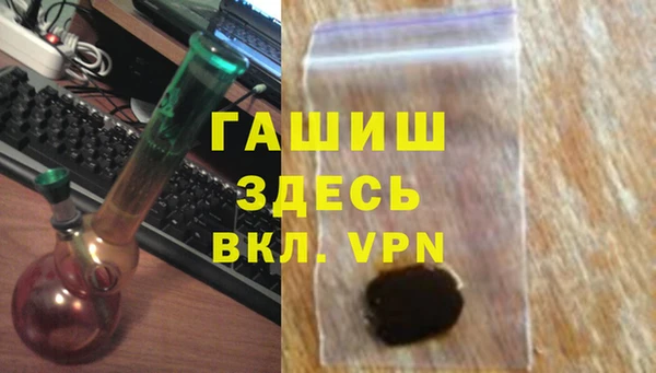 COCAINE Верея