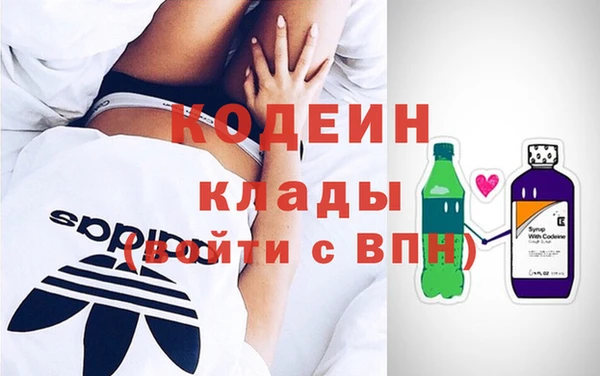 стафф Верхнеуральск