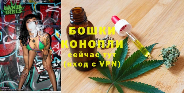 COCAINE Верея