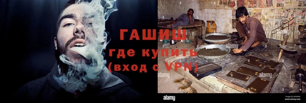 дурь Верхний Тагил