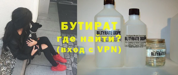 COCAINE Верея