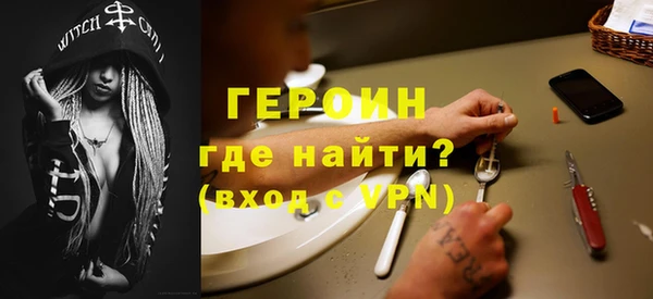 COCAINE Верея