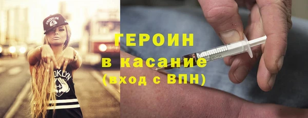 COCAINE Верея