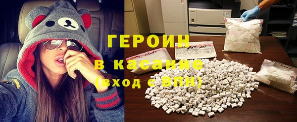 COCAINE Верея