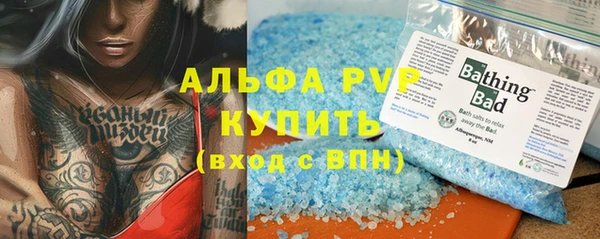 дурь Верхний Тагил