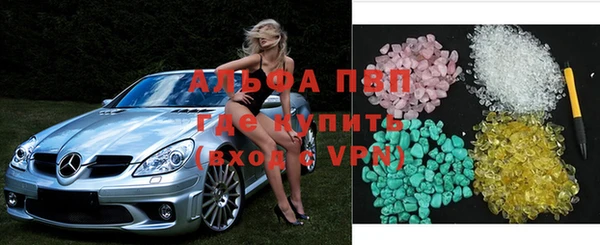 дурь Верхний Тагил