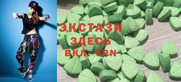 дурь Верхний Тагил