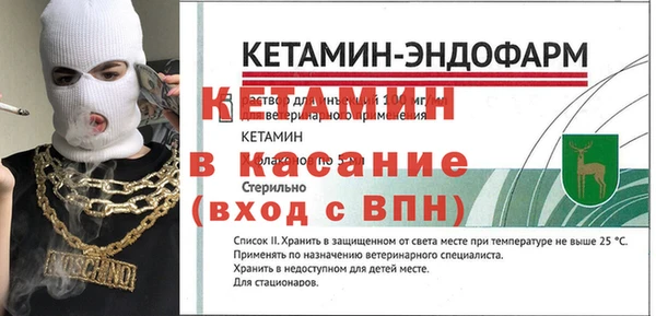 дурь Верхний Тагил