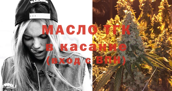 COCAINE Верея