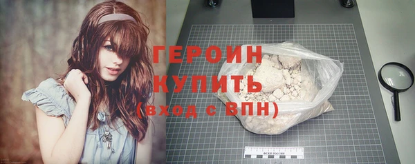 COCAINE Верея