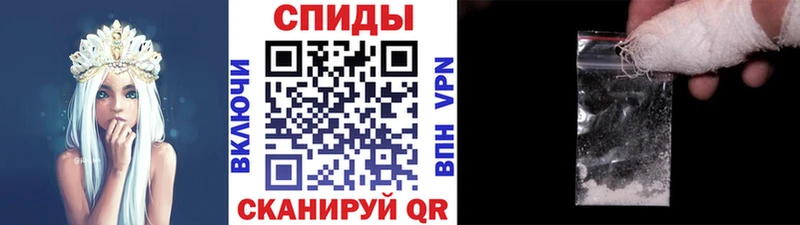 Первитин Methamphetamine  MEGA ссылка  Киров 