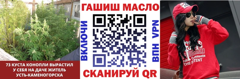 Дистиллят ТГК жижа  Киров 